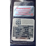 Електрогідроштовхач EB 20/50 RS Електрогідроштовхач EB 20/50 RS