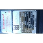 Електрогідроштовхач EB 125/60 RS Електрогідроштовхач EB 125/60 RS