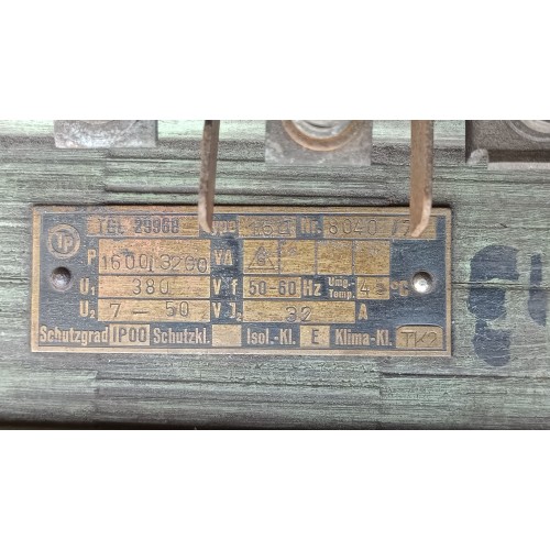 Трансформатор 1.6LT Трансформатор 1.6LT